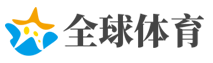 习近平与世界的绿色约定